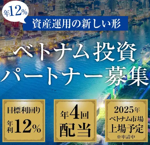 ハイクアのバナー