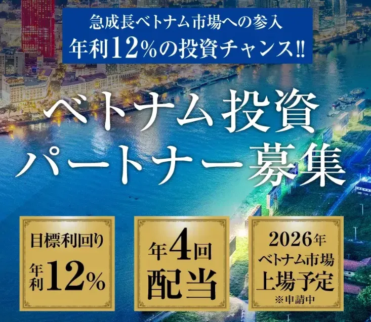 ハイクア・インターナショナル