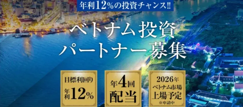 ハイクア・インターナショナル